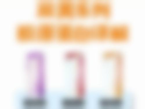 孩子眼袋大怎么消除？掌握这些小妙招，轻松帮孩子告别大眼袋