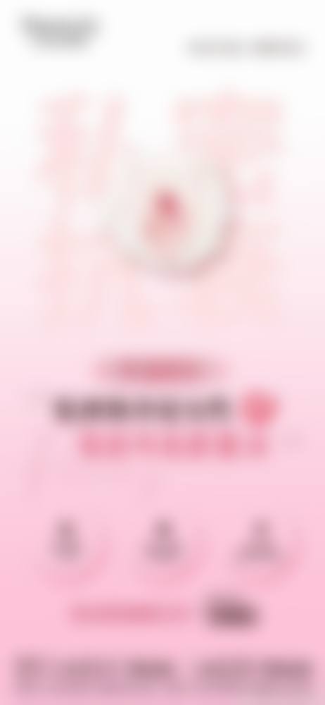 二、韩淼擅长项目
