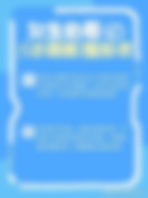 四、韩淼收费价格表