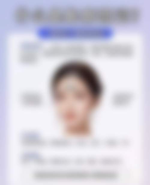 深圳春天阳光医疗美容门诊部张农心联系方式在此，可咨询超声炮热玛吉等抗衰项目 