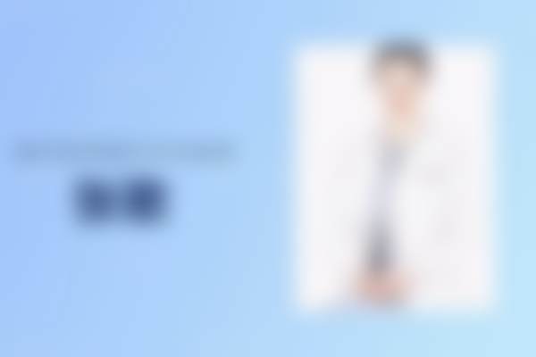 二、季平擅长项目