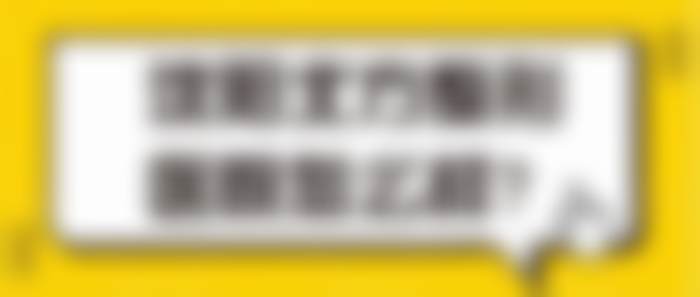 六、选择沈阳北方整形外科医院的理由
