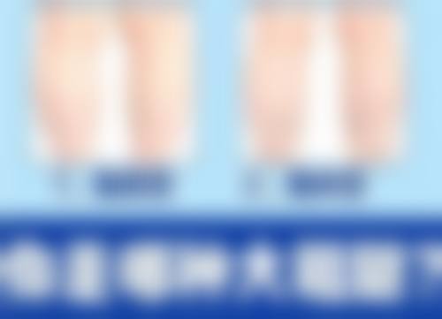 二、祛疤膏的使用时长