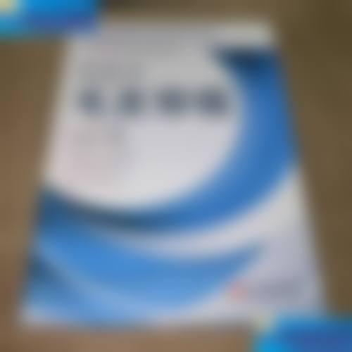 六、北京金炫澈整形医院地址及交通