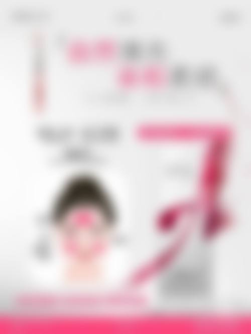 二、影响婴儿变双眼皮的因素