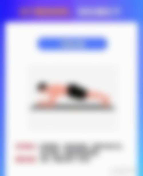 二、浙江宁波章月宝整形医疗美容诊所怎么样？