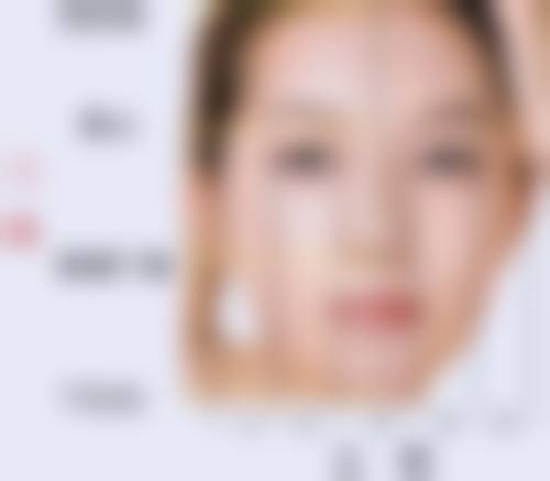 二、湖北悦然医疗美容门诊部怎么样?