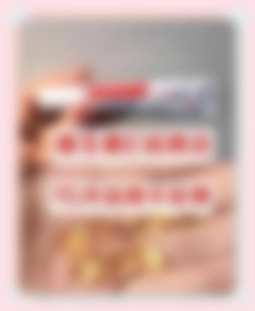 三、南京东南美容医院诊疗项目有哪些?