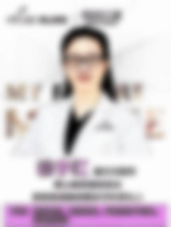佛山美莱医疗美容医院比基尼VIO区悬浮无接触式脱毛仅需880元，安全高效体验佳 
