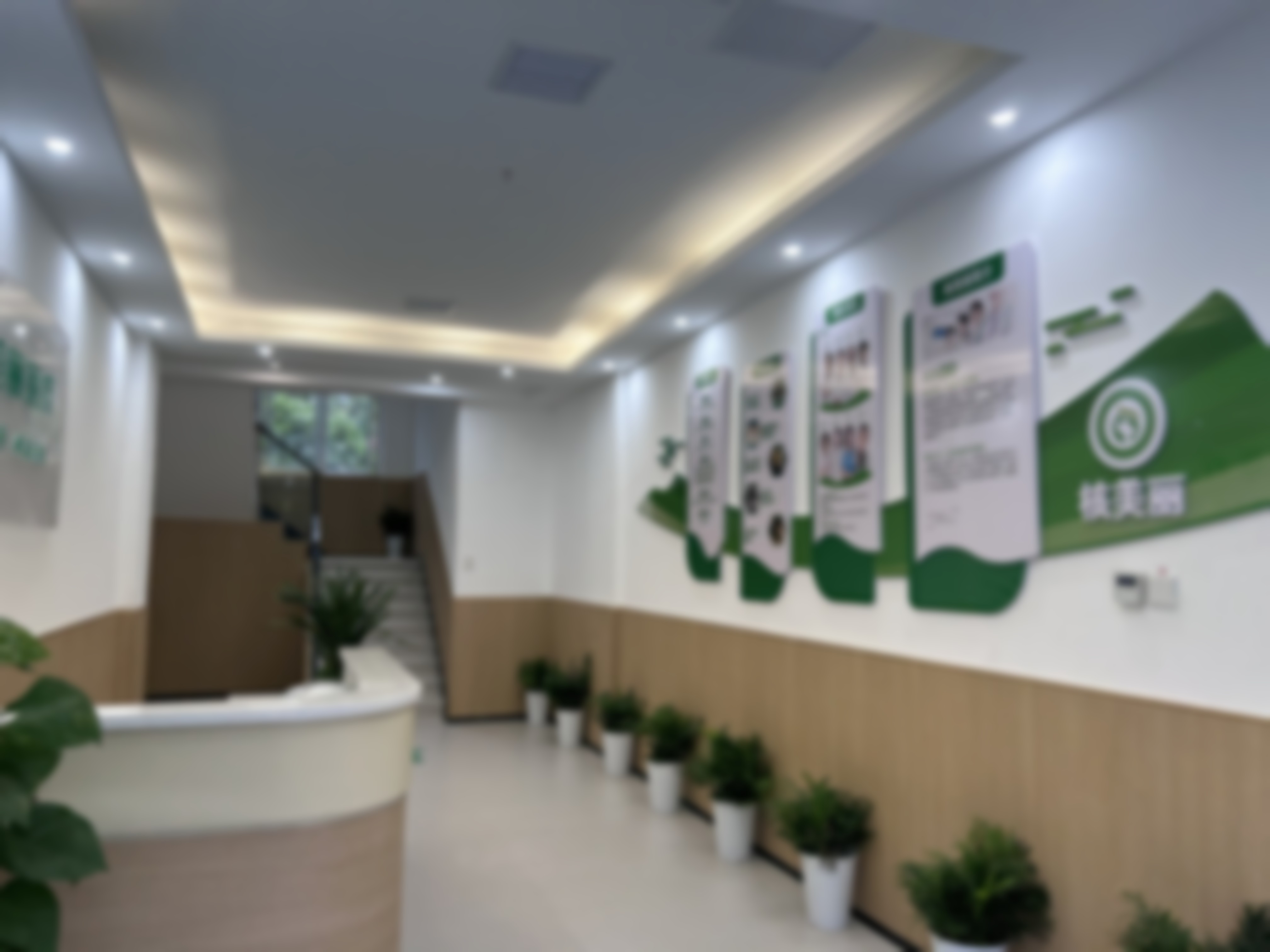 九、与其他可预约医院的对比思考