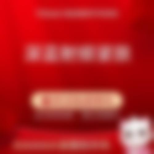 七、南昌韩首整形医院预约方式