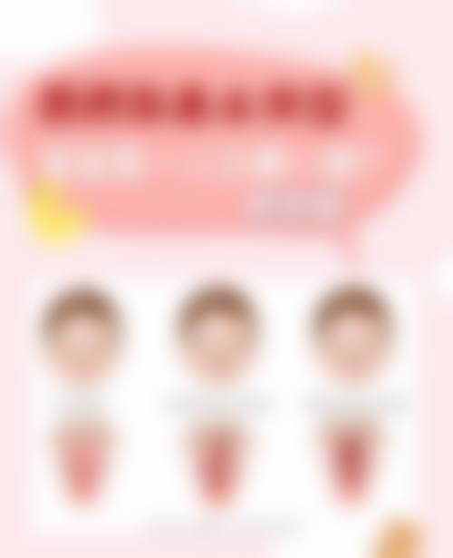 七、北京科彦医疗美容诊所地址及交通