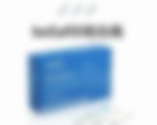 三、术后注意事项