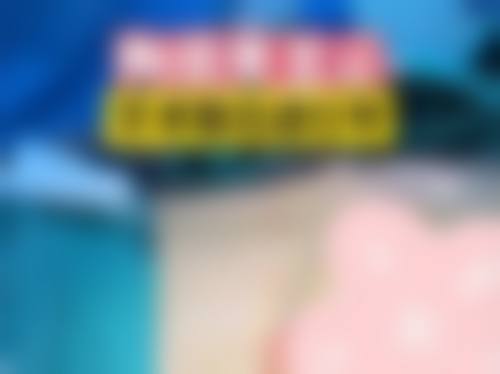 六、惠州星泷医疗美容诊所地址及交通