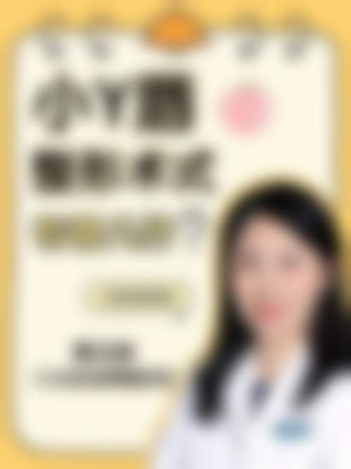 六、顾客在扬州俏华美医疗美容诊所果酸焕肤的真实反馈