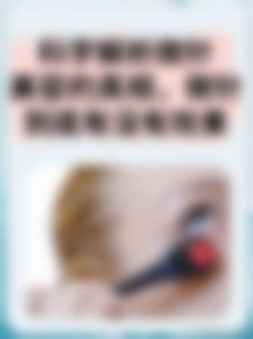 八、光子国内外医学美肤预约方式