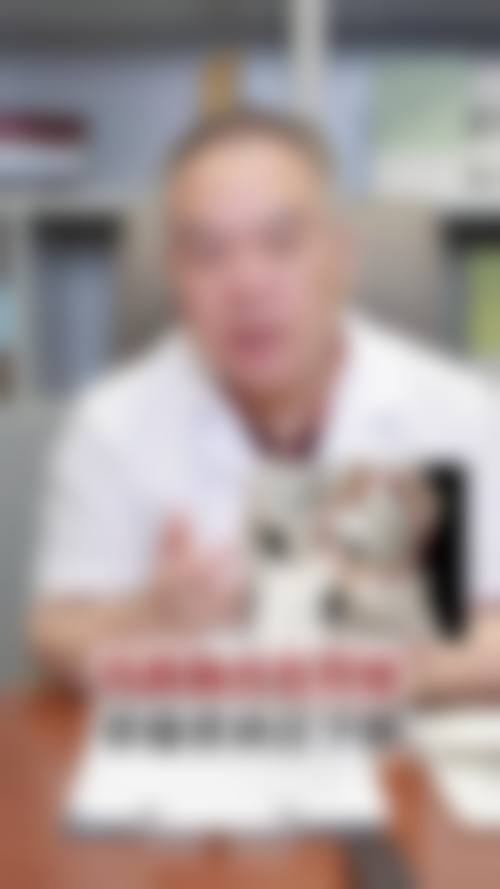 六、竹原SkinClinic地址及交通