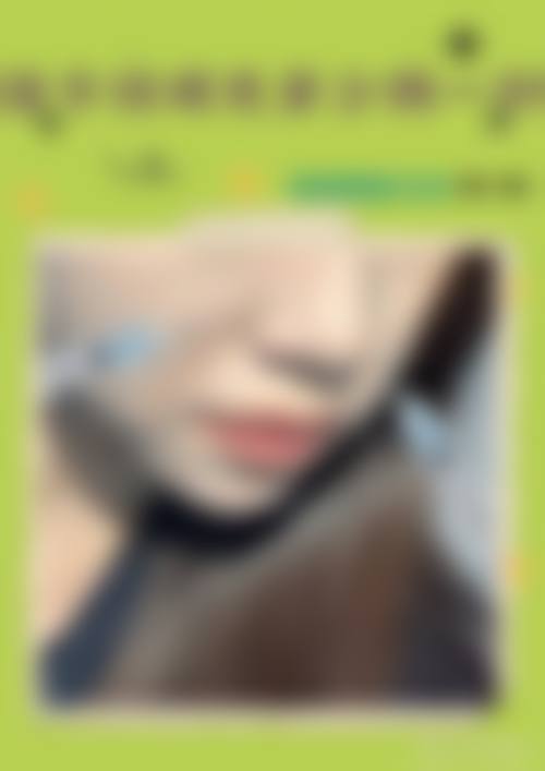 六、上海韩仕医疗美容门诊部地址及交通