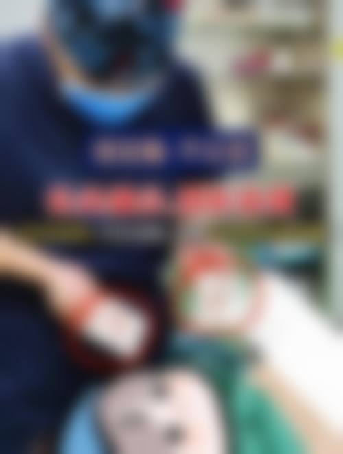 六、邵阳小张医疗美容门诊部价格表