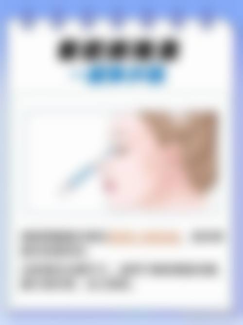 四、李迎军收费价格表