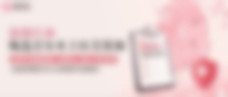 六、假体隆胸的风险与注意事项