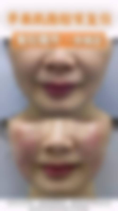 七、武汉伊丽莎白整形医院地址及交通