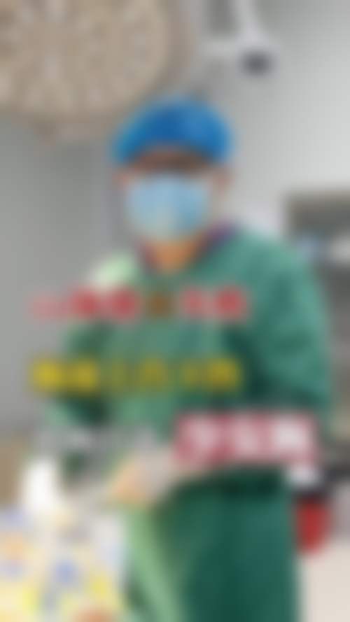 三、兰州明伦医疗美容诊疗项目有哪些?