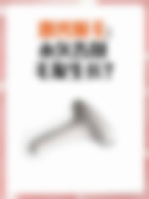 四、兰州明伦医疗美容特色项目