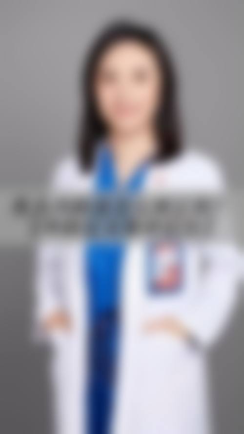 三、南通赫本整形医院诊疗项目有哪些？