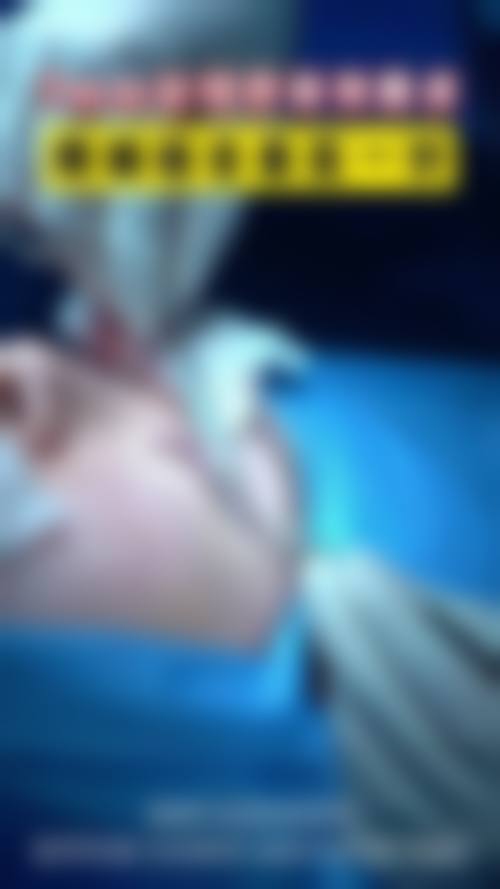 五、南通赫本整形医院价格表