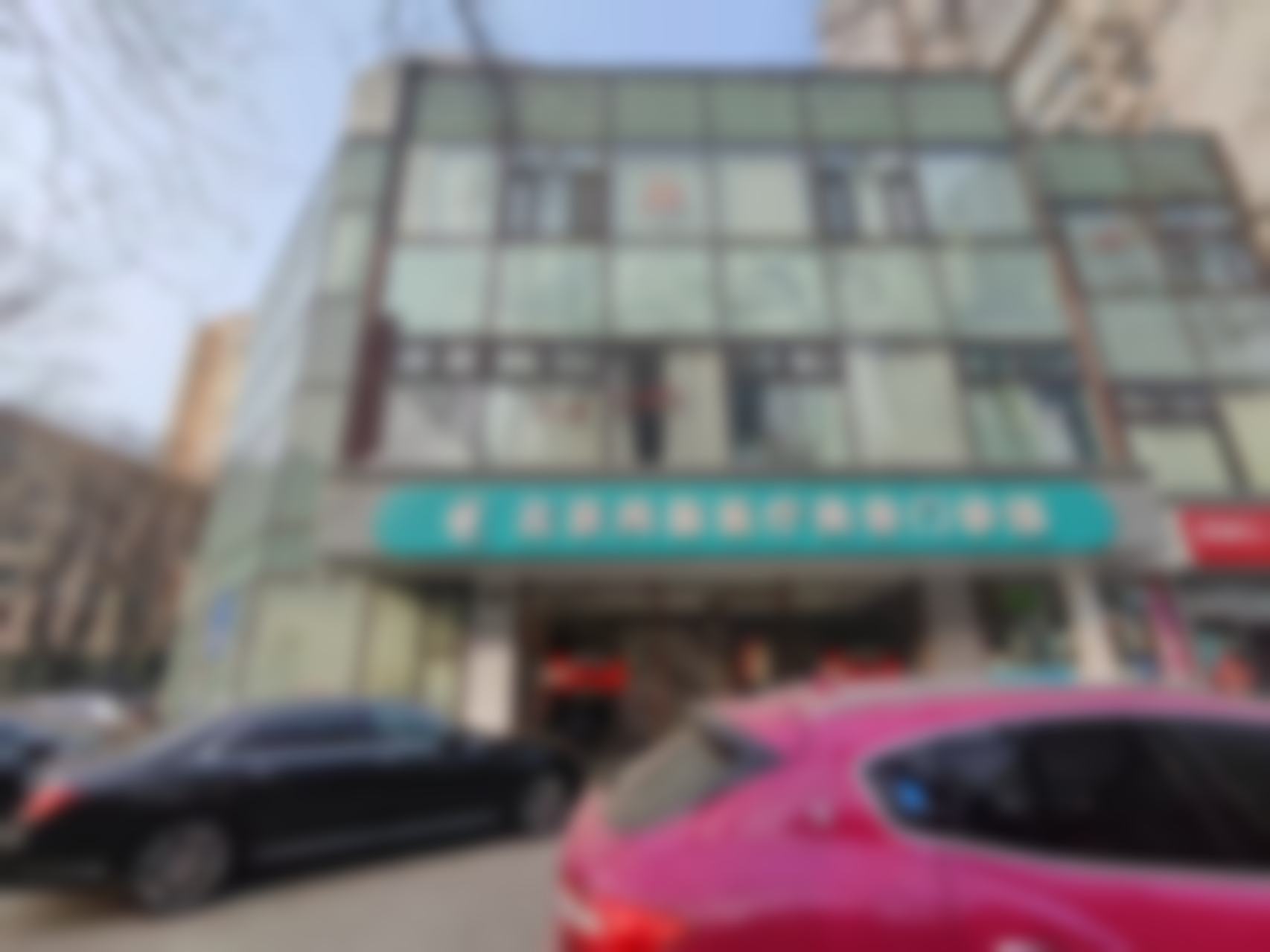 三、北京纯脂医疗美容门诊部王自谦医生技术优势