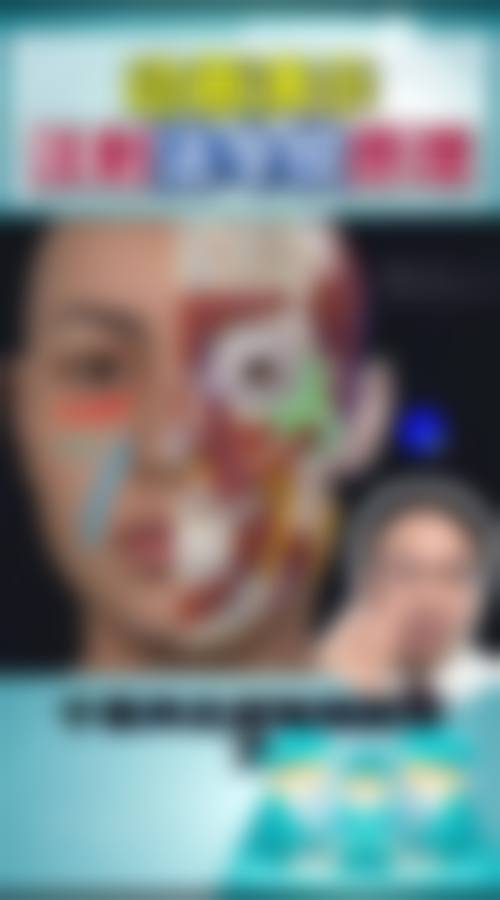 三、大连新华美天医疗美容医院诊疗项目有哪些?