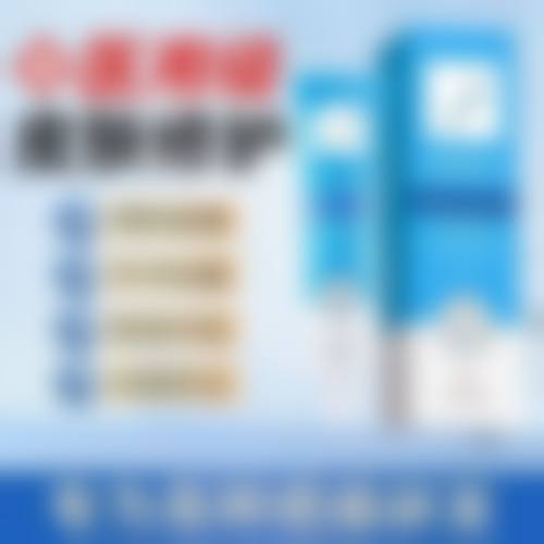 二、嘉兴洛雅恩整形医院怎么样?