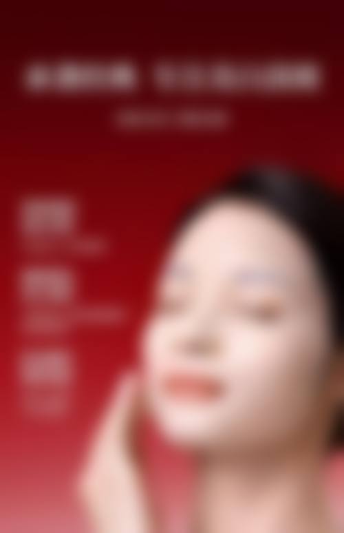 三、丁勤技术优势