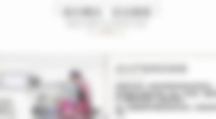 三、医院相关项目介绍