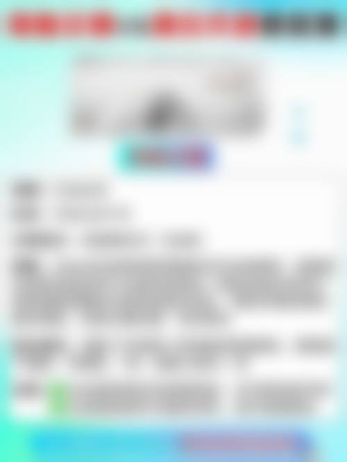 五、预防疤痕产生的方法