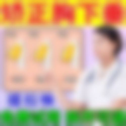 八、韩国Melon整形外科预约方式