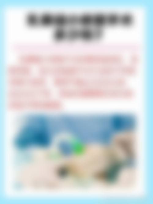 五、韩国Melon整形外科医生介绍