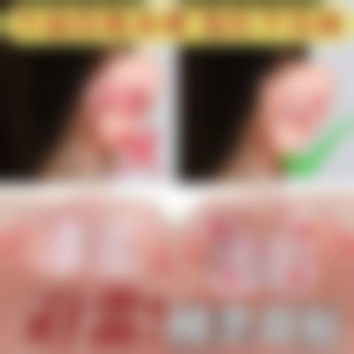 八、成都太古世家医疗美容诊所真实的患者评价