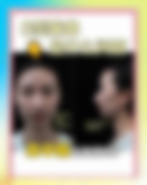 七、香港FMH医学美容整形尖沙咀店地址及交通