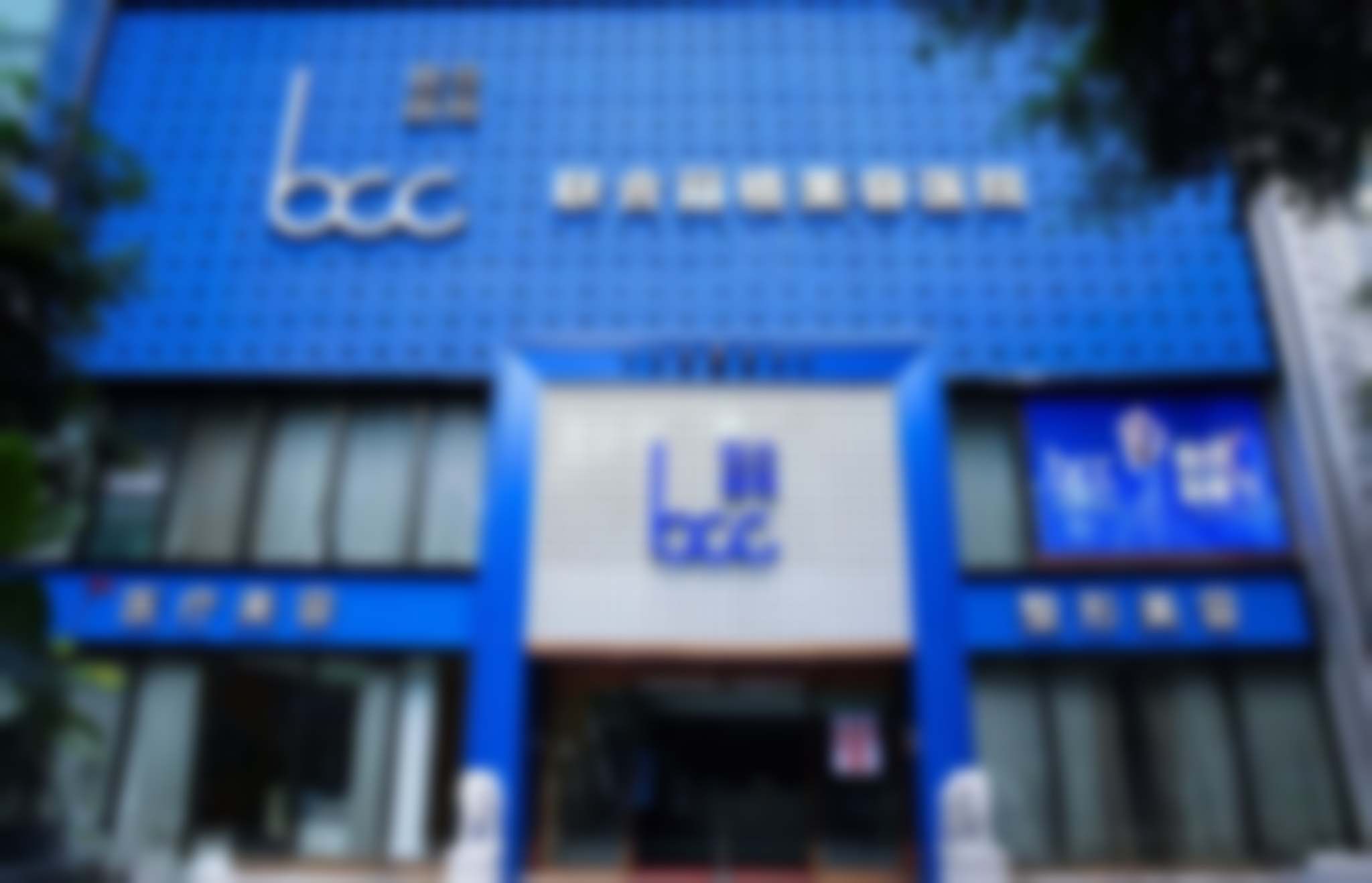 五、周俊余怎么预约？