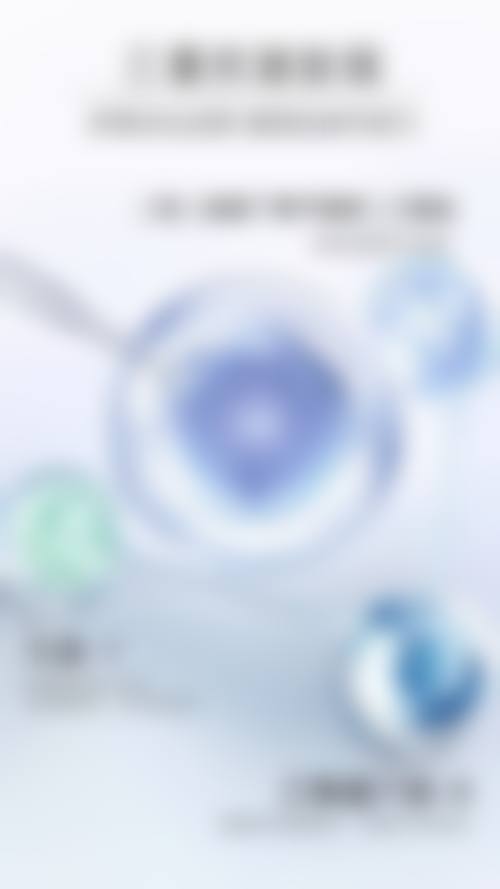 二、济宁北医圣心美容怎么样?