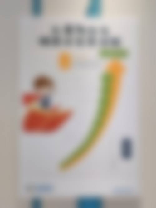 设备环境与服务流程——人性化诊疗体验