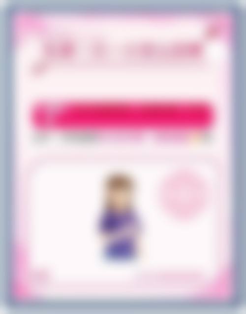 设备环境与服务流程——安心舒心体验
