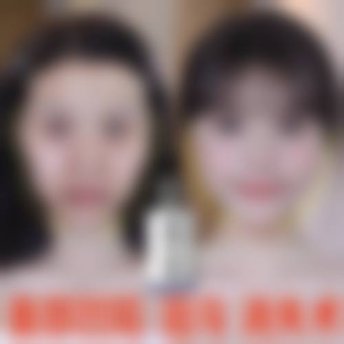 八、峨眉山兴亿医学美容诊所真实的患者评价
