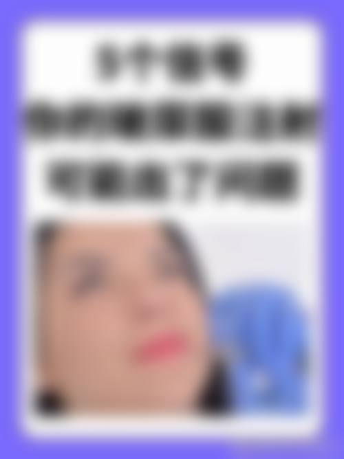 六、倪后继真实的患者评价