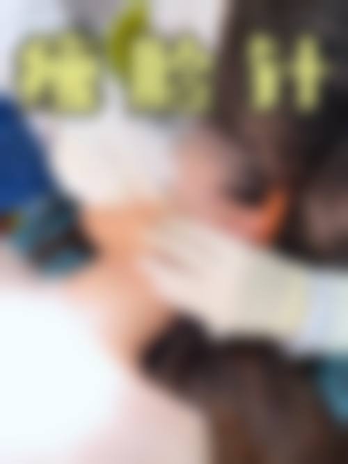 六、合肥诗蔓医疗美容门诊部价格表