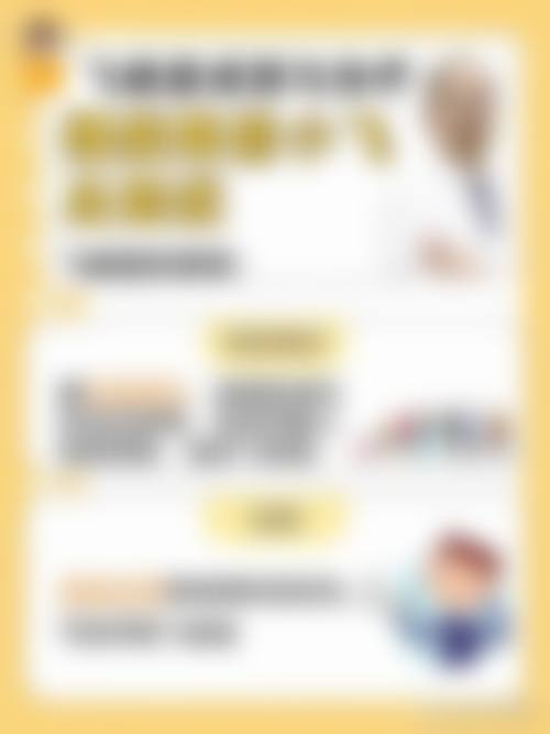 常见问题(FAQ)