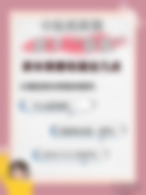 服务流程与患者保护:从预约到修复的全周期呵护