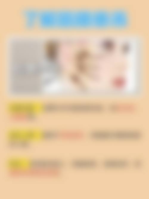 常见疑问解答